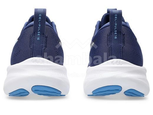 Кроссовки мужские Asics GEL-PULSE 16, INDIGO BLUE/BLUE COAST, 8H (1011B962-401)