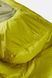 Спальний мішок Rab Solar Eco 0 Regular, (5&deg;C), 185 см - Left Zip, Chlorite Green (QSS-13-CHG-REG-LZ)