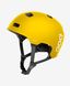Велошлем POC Crane, Sulphite Yellow, M/L (PC 105501311MLG1)