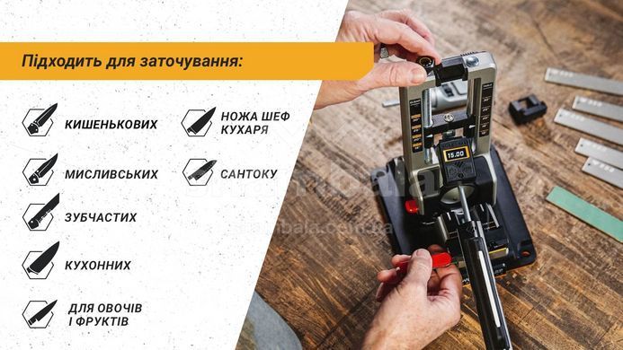 Точилка механическая Work Sharp Professional Precision Adjust Knife Sharpener (WSBCHPAJ-PRO)
