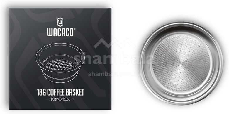 Ситечко дополнительное для кофеварки на 18 г Wacaco Picopresso, grey (4897066230856)
