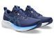 Кроссовки мужские Asics GEL-PULSE 16, INDIGO BLUE/BLUE COAST, 8H (1011B962-401)