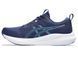 Кроссовки мужские Asics GEL-PULSE 16, INDIGO BLUE/BLUE COAST, 8H (1011B962-401)