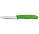 Ніж для овочів Victorinox SwissClassic Paring 6.7636.L114 (лезо 80мм)