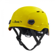 Каска BEAL QUANTUM Yellow (3700288281968)