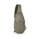 Рюкзак Osprey Daylite Sling, tan concrete, O/S (10006017)