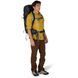 Рюкзак Osprey Stratos 44, Seaweed/Matcha Green, O/S (843820177398)