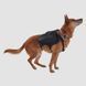 Рюкзак для собак Ultimate Direction Dog Vest V2, onyx, L (054003855310)