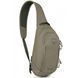 Рюкзак Osprey Daylite Sling, tan concrete, O/S (10006017)