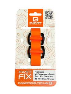 Пряжка зі з'ємним піном Base Camp Fast Fix SlipLock 25 мм, Black/Orange, 2 шт (BCP 116006)