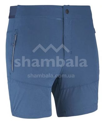 Чоловічі шорти Lafuma Skim Short M, Insigna Blue, 40 (3080094535142)