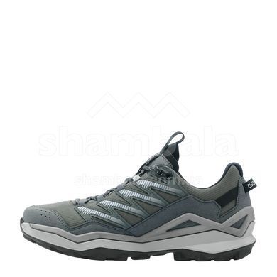 Кросівки трекінгові чоловічі LOWA Maddox Pro LO, Black/Grey, 41.5 (311640-9930-41.5)