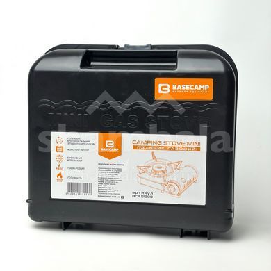 Портативна газова плитка Base Camp Camping Stove Mini (BCP 51200)