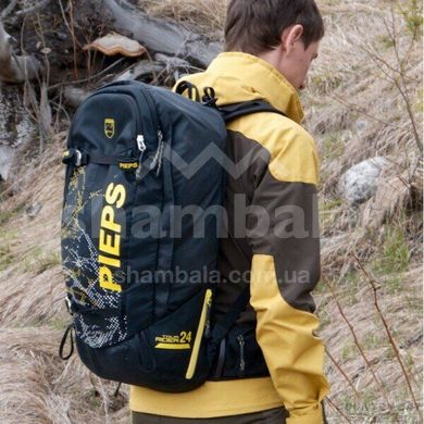 Лавинний рюкзак Jetforce Tour Rider 24, Yellow, S/M (PE 112840.YELO-SM)