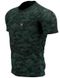 Футболка мужская Compressport Training SS Tshirt M Camo Premium 2021, M - Green Gables (AM00152S 615 00M)