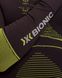 Термофутболка X-Bionic Energy Accumulator 4.0 Shirt Round Neck LG SL Men S (EA-WT06W19M.G099-S)