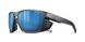 Солнцезащитные очки Julbo Shield, Black/Blue, Spectron 3 CF (J 5061114)