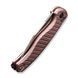 Нож складной Civivi Stormhowl, Light Pink (689826333792)