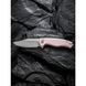 Нож складной Civivi Stormhowl, Light Pink (689826333792)