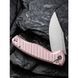 Нож складной Civivi Stormhowl, Light Pink (689826333792)