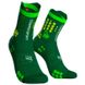 Шкарпетки Compressport Pro Racing Socks V3.0 Trail, Green/Yellow, T1 (TSHV3-6140YL-T1)