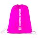 Растягивающийся рюкзак Compressport Endless Backpack, Fluo Pink (BAG-01-3430)