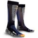 Шкарпетки X-Socks Skating Socks, 39-41 (X20045.X14-39-41)