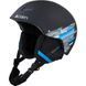 Шолом гірськолижний дитячий Cairn Flow Jr, Mat Black/Racing, 48-50 (3267654919998)