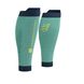 Компрессионные гетры Compressport R2 3.0, Shell Blue/Blues, T1 (7630102561449)