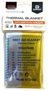 Термоодеяло спасательное Base Camp Thermal Blanket, 210*160 см (BCP 60100)