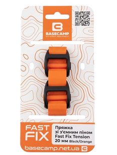 Пряжка зі з'ємним піном Base Camp Fast Fix Tension 20 мм, Black/Orange, 2 шт (BCP 114006)