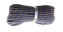 Мотузка Edelweiss TOURING 8,5MM x 40m (CP085.40)