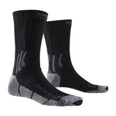 Носки X-Socks Trek Silver, Opal Black/Dolomite Grey Melange, 39-41 (XS-TS07S19U.B010-39-41)