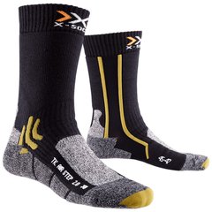 Шкарпетки X-Socks Trekking Air Step 2.0 Socks, 39-41 (X100098.B050-39-41)
