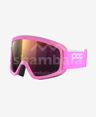 Гірськолижна маска POC Opsin Clarity, Actinium Pink / Spektris Orange, р. One Size (PC 408018267ONE1)