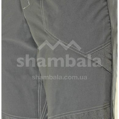 Штани Travel Extreme Draco, 32/34, Light Grey (TE C004-W32/L34)
