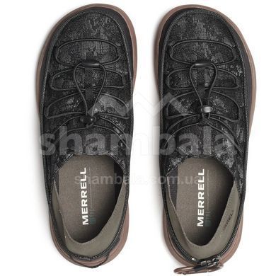 Тапки чоловічі Merrell HUT MOC 2 PACKABLE RMT SE, beluga, 40 (036.2825)
