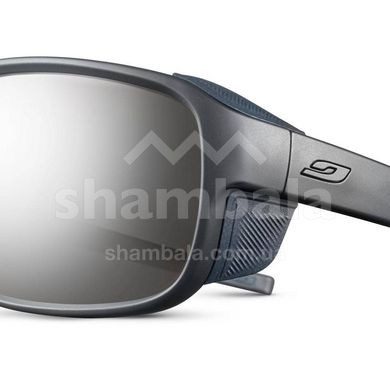 Сонцезахисні окуляри Julbo Montebianco 2, Grey, RV P2-4 (J 5413620)
