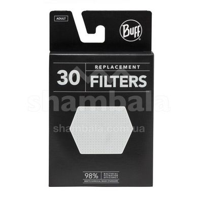 Фильтр Buff Filter 30 Kids, White (BU 126659.000.10.00)