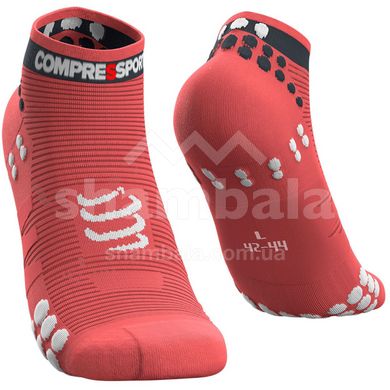 Носки Compressport Pro Racing Socks V3.0 Run Low, Coral, T1 (PRSV3-RL 401 0T1)