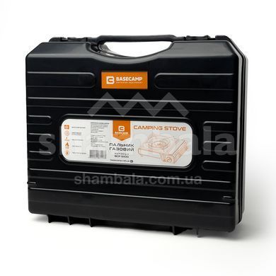 Портативна газова плитка Base Camp Camping Stove (BCP 51100)