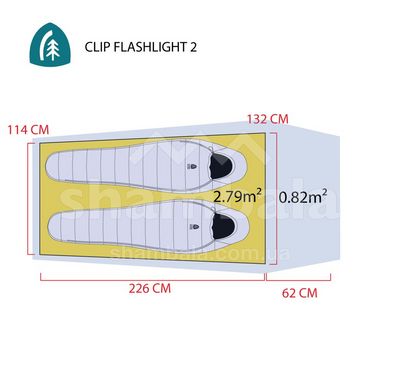 Намет двомісний Sierra Designs Clip Flashlight 3000 2, green (I40144721-GRN)