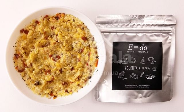 Полента із сиром E=da (ED polenta)