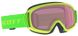 Детская горнолыжная маска Scott Jr Witty SGL, High Viz Green/Enhancer, S (SCT 271836.6633.004)