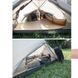Самонадувний килимок з подушкою Naturehike NH15Q002-D, 185х60х2.5см, Beige (6927595782576)