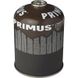Резьбовой газовый баллон Primus Winter Gas, 450 г (PRMS 220271)