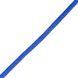 Паракорд Кані 4мм, Blue (4ммПК-BL)