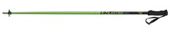 Горнолыжные трассовые палки Fischer Unlimited, 115 см (Z32419)