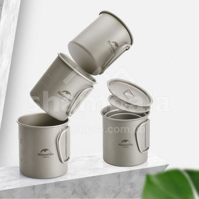 Кружка титанова Naturehike NH20CJ005, 200 мл (6927595745762)