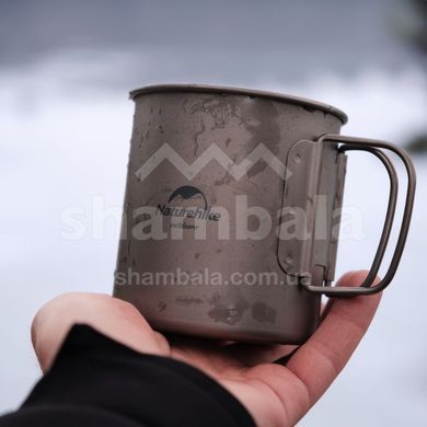 Кружка титанова Naturehike NH20CJ005, 200 мл (6927595745762)